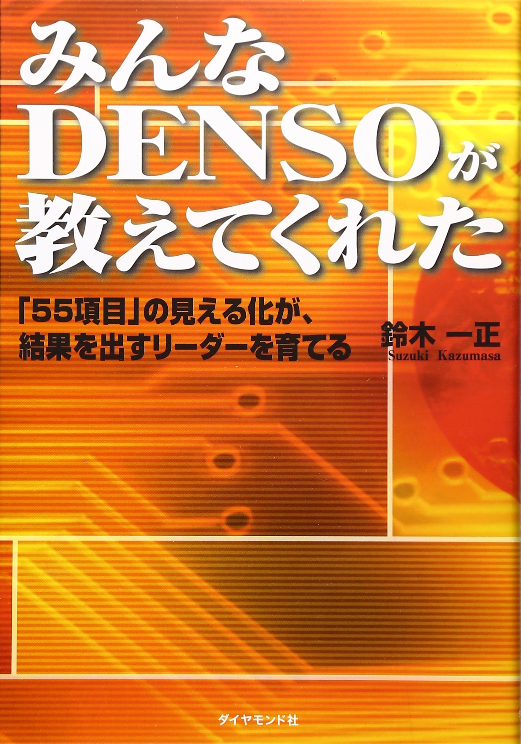 【Sumire】⚠️〇〇出品です。他の方は購入をご遠慮ください。 販売元がAmazonの商品のみを表示する呪文「&emi=AN1VRQENFRJN5